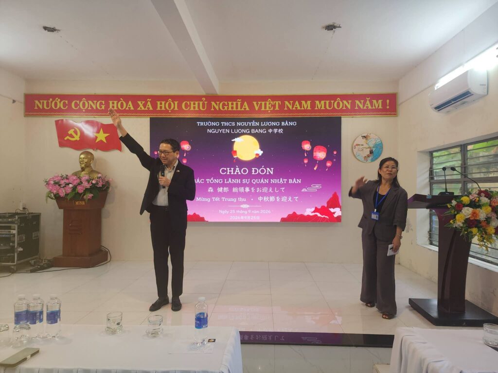 FB IMG 1790330602451